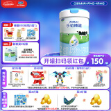 君乐宝乐铂博越 2段较大婴儿配方奶粉(6-12个月龄)800克