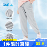 361°童装儿童长裤2025夏季男女童3-14岁透气空调裤 灰150