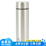 NITORI宜得利家居 保温杯男女士不锈钢车载便携保冷口袋水杯 160ml SI 银色 160ml