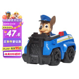 汪汪队立大功（PAW PATROL）巡逻队男女孩六一儿童节礼物儿童玩具车救援赛车-警车+阿奇