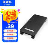 奥睿科(ORICO)电脑主机托架 可移动台式主机箱架底座托盘机箱架 万向滑轮带刹车锁轮 无挡板-黑CPB1