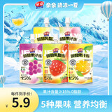 亲亲果冻零食 0脂肪吸吸果汁冻 60g*5支多口味组合休闲食品