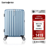 新秀丽（Samsonite）行李箱28英寸拉杆箱时尚旅行箱包大容量密码箱GU9托运皮箱浅蓝色 
