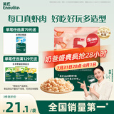 英氏（Engnice）婴幼儿鱼虾脆多多鲜虾味 婴儿零食非油炸营养虾条宝宝零食30g