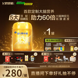 飞鹤星飞帆卓睿 幼儿配方奶粉3段（1-3岁）750g 乳铁蛋白