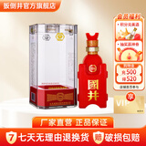 国井白酒 国6 纯粮酿造白酒 礼盒包装商务用酒 收藏送礼摆柜白酒 52度 480mL 1瓶