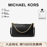 MICHAEL KORS礼物轻奢MK女包JET SET TRAVEL链条腋下斜挎手拿包中号黑/金色