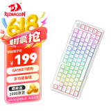 红龙（REDRAGON）M82 有线电竞磁轴键盘 Gasket结构8K回报率热插拔支持RT网页驱动 客制化机械有线键盘-月光白
