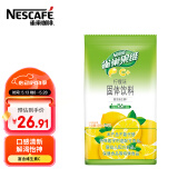 雀巢果维C+柠檬味840g/袋 富含维C 低脂果珍冲饮果汁粉