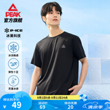 匹克速干衣短袖t恤男夏季新品跑步健身运动冰丝短袖吸湿透气冰感短t 【综训冰丝2061】黑花灰 XL (180)