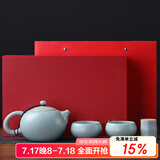 祥业song杯子汝窑茶壶陶瓷功夫茶具石瓢壶汝瓷套装大号过滤家用小单壶 汝窑大西施壶一壶二杯礼盒 300ml