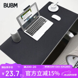 BUBM 鼠标垫小号办公室桌垫笔记本电脑垫键盘垫办公写字台桌垫游戏家用垫子防水支持定制 70*35cm 黑色