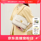 纽芝兰（NUCELLE）包包女款2025ck腋下链条轻奢小香风菱格单肩斜挎包生日礼物送老婆