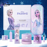 迪士尼（Disney）生日礼物女孩 儿童电动文具套装笔袋 幼儿园小学生3-8岁小女生 艾莎公主文具礼盒