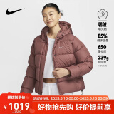 耐克NIKE女羽绒服短款保暖NSW TF DWNFL秋冬外套FZ5929-218红褐XL