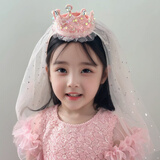 仕彩 生日头纱发箍小女孩生日礼物公主派对拍照道具氛围场景布置皇冠C