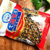 野生淡菜干500克/250克/50克包邮海鲜水产干货海虹干 500克一包