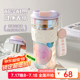物生物（RELEA）玻璃杯高颜值大容量女士茶水分离车载办公杯子 【店长推荐/带提绳】烟纱紫 550ml