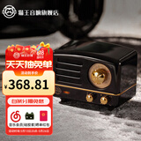 猫王音响 猫王小王子OTR蓝牙音箱收音机小音响家用便携式小型复古蓝牙无线送女朋友闺蜜节日 骑士黑