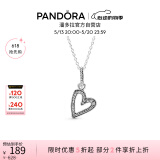潘多拉（PANDORA）心想事成爱心吊坠项链颈饰简约精致生日礼物520礼物