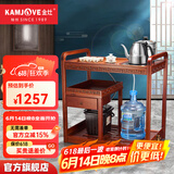 金灶（KAMJOVE） 多功能组合式木雕移动茶车茶盘 整套茶具套装全自动上水电热水壶 KW-6000配套泡茶壶E9 1个