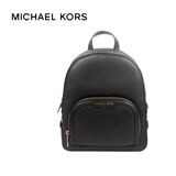 迈克.科尔斯（MICHAEL KORS）MK女包 奢侈品 多层收纳双肩包 迷你 黑色
