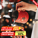 MHW-3BOMBER轰炸机咖啡泽田杯 陶瓷杯意式咖啡杯 专业拿铁艺术拉花杯压纹 【加厚杯口】泽田杯-山楂红280ML