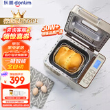 东菱（Donlim）家用面包机 自动撒果料 可预约 多功能和面机DL-TM018