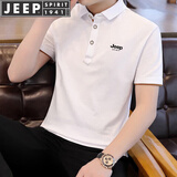 JEEP SPIRIT吉普短袖T恤男夏季POLO衫男翻领上衣商务男修身休闲半袖体恤 白橙 2XL （150斤-160斤）