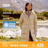 森马（Semir）90%鸭绒羽绒服女长款宽松显瘦冬季轻暖连帽外套防水109724113001