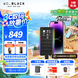 西部数据（WD）1TB移动固态硬盘2000MB/s P40高速NVMe随身便携PSSD外接手机PS5游戏Xbox笔记本mac电脑Type-c