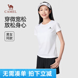 骆驼户外运动短裤男士透气宽松圆领休闲百搭跑步健身速干裤夏季 T恤】T0S1Y6147A白色，女款 女款 L