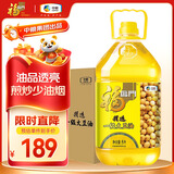 福临门食用油 精选一级大豆油5升*4植物油 （整箱装）中粮出品