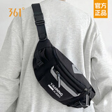 361°单肩包男女大容量休闲学生斜挎包骑行胸包原宿风运动百搭腰包 黑色