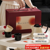 西多米新婚礼物结婚送新人茶具整套装订婚乔迁之喜搬家礼物结婚毕业