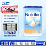 诺优能（Nutrilon）Omneo胃肠舒适半水解2段800g(6个月以上)