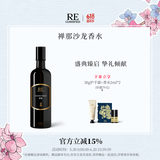 RE·CLASSIFIED调香室醉芍药沙龙香水女士男士持久中性自然淡香香氛生日节日送礼 禅那80ml(木香型)檀香
