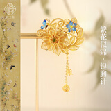 俏江南繁花似锦银胸针女非遗手作花丝镂空珐琅彩中国风花朵流苏纯银胸花 繁花似锦.花丝珐琅胸针