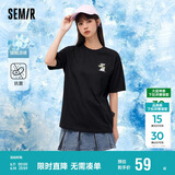 森马（Semir）【多彩凉感T】短袖t恤女夏中长款宽松舒适刺绣上衣109324100007