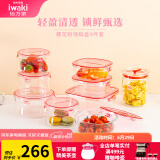 怡万家（iwaki）饭盒可微波炉加热保鲜盒冰箱收纳盒玻璃饭盒学生上班族餐盒 【樱花粉-带密封罐】9件套5.21L