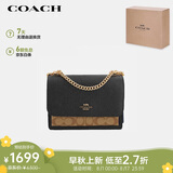 蔻驰（COACH）【品牌直供】KLARE女士小号风琴包单肩斜挎包91019IMCBI