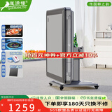 雀满楼【低音杀菌除湿不卡牌】麻将机全自动麻将桌折叠餐桌两用家用一体 【超低音机】折叠枪灰色039号 高配版 麻将牌大小请详询客服
