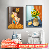瑞尚卧室床头装饰画儿童房高级感男孩房间挂画壁画背景墙卡通墙面 泡泡女孩 50*70/铝合金框+晶瓷面