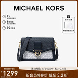 MICHAEL KORS礼物轻奢MK女包JESSIE老花单肩斜挎邮差包 中号 海军蓝拼色