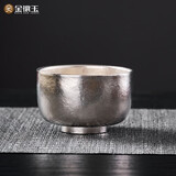 金镶玉纯钛双层主人杯 家用喝泡茶杯子个人专用功夫茶具品茗杯礼盒高档 