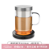 尚明耐热玻璃泡茶杯茶水分离不锈钢过滤办公茶杯带盖带把透明水杯家用 透明把500ml+恒温宝