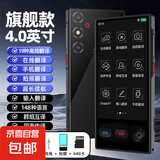 离线翻译机多国语言翻译机同声传译英语学习机AI智能拍照录音出国旅游随身实时口语对话电子词典笔 S35【4.0寸屏幕+19种离线翻译】64G