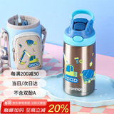 contigo康迪克儿童学生保温杯不锈钢吸管杯400ml挖掘机HBC-GIZ263VP+