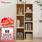 雅美乐书柜组合简易书架落地客厅卧室阳台储物收纳柜 七格柜松木色Y4382