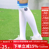PGM 高尔夫袜子 女士防晒袜 长筒袜 夏季百搭服装 显瘦显高 白蓝色